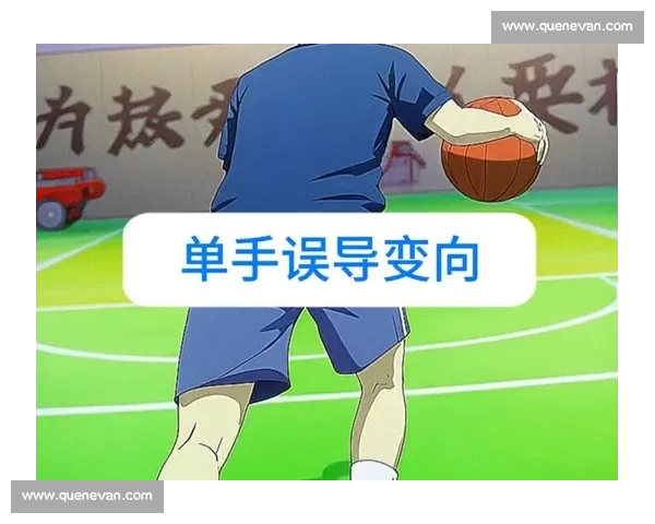 从基础到实战全面解析现代篮球核心技术与训练思路方法提升路径 从基础到实战全面解析现代篮球核心技术与训练思路方法提升路径