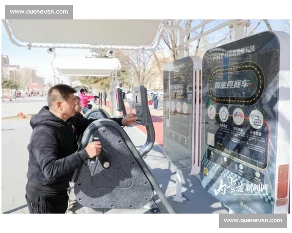 全民关注体育热点背后竞技精神与城市活力的双重升温持续走高趋势 全民关注体育热点背后竞技精神与城市活力的双重升温持续走高趋势