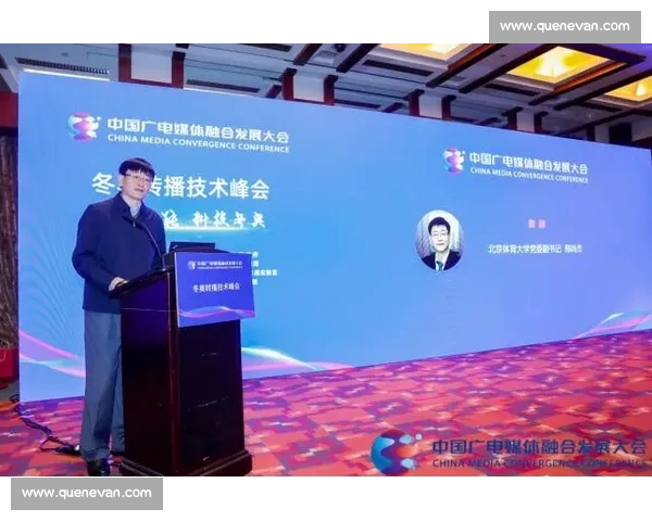 体育转播新纪元：科技赋能提升观众体验与赛事互动的未来趋势